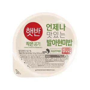 코스트코 CJ 햇반 발아 현미밥 작은공기 130g x 36