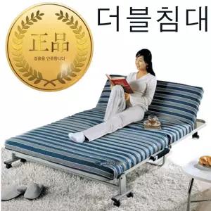 라꾸라꾸침대 2인용 접이식 호텔 침대 병원 간이