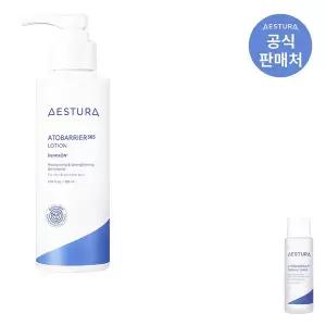 [하프클럽/에스트라]아토베리어365 로션 150ml