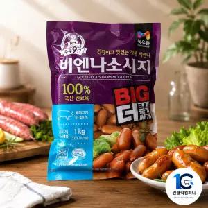목우촌 주부9단 비엔나소시지 1kG (냉장)