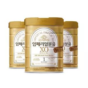 임페리얼분유XO 골드 1단계 800gx3캔 (태어나서 6개월까지)