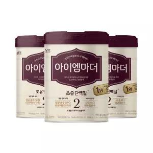 초유성분 아이엠마더 2단계 (6~12개월) 800g 3캔