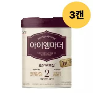 아이엠마더 2단계 분유 6개월부터 첫돌까지 800g 3캔