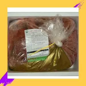 도미솔 사랑채 포기김치 10kg 국산 배추 김치 국내산 가정용 추천 (1srr)