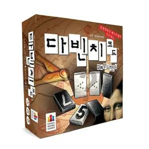 코리아보드게임즈 다빈치코드 어린이선물 장난감