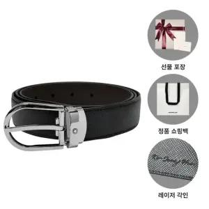몽블랑 남자 벨트 113834 222139 사토리얼