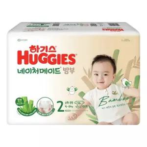 하기스 2024 베이비 네이처메이드밤부 밴드형 기저귀 남녀공용 2단계 174매