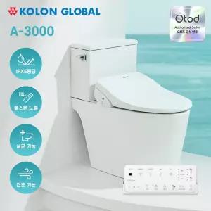 코오롱 울트라케어 비데 A-3000