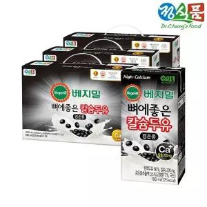 정식품 베지밀 뼈에 좋은 칼슘두유 검은콩 190ml 72개