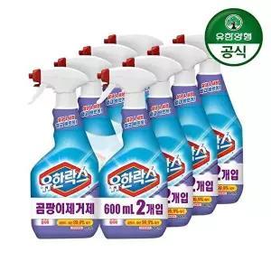 [유한양행]유한락스 곰팡이제거제(600ml+600ml) x 4개