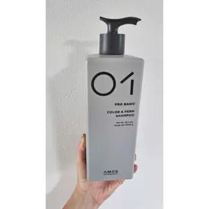 아모스 칼라 앤 펌 샴푸 1000g
