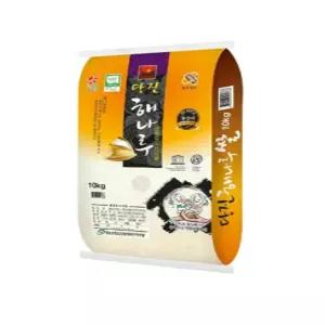 25년 햅쌀 당진 해나루쌀 삼광미 특등급 10kg 1개
