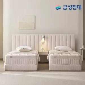 금성침대 루미에르 호텔형 침대 프레임+매트리스+패널1 트윈TW