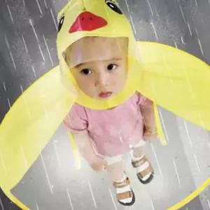 양산 캐릭터우산 오리우비모자 모자우산 아동 어린산 우비 우의