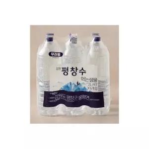 강원평창수 무라벨 2L, 12개
