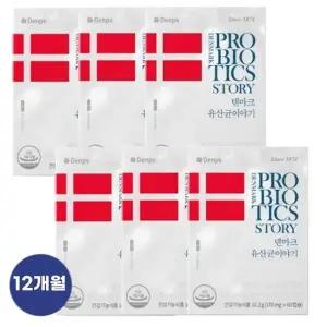 덴마크 유산균이야기 공유유산균 100억 프로바이오틱스 60캡슐 6박스