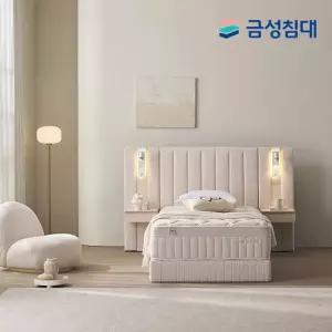 [금성침대] 루미에르 호텔형 침대 프레임+매트리스+패널1 슈퍼싱글SS