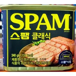 대량 스팸클래식340g X20 업소용 벌크 식당 SPAM 햄캔