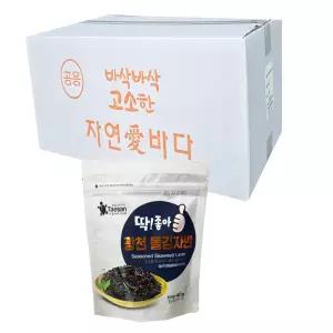 광천 김자반 김가루 돌자반 볶음 40gx20봉 (1박스)