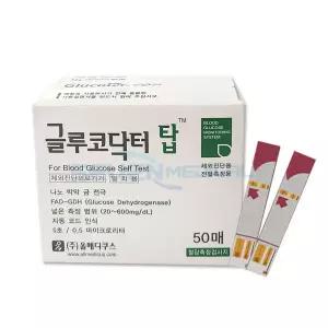 올메디쿠스 글루코닥터 탑 혈당시험지 50매
