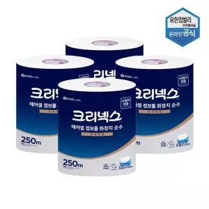 크리넥스 에어셀 물에 잘 녹는 점보롤 프리미엄 순수 250m 3롤 x 4팩 45383 대용량 업소용