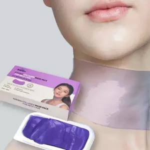 대용량 하이드로겔 콜라겐 목 주름 리프팅 팩 30매 1통 미백 주름개선 기능성 볼륨 넥 마스크