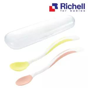 릿첼 TLI 소프트 이유스푼세트 2P(케이스)