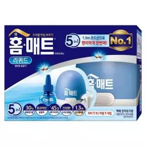 오피스디포 홈매트 코드훈증기 본체plus리필1입