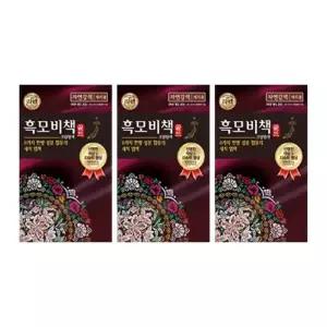 리엔 흑모비책골드 염색약 자연갈색 90g, 3개