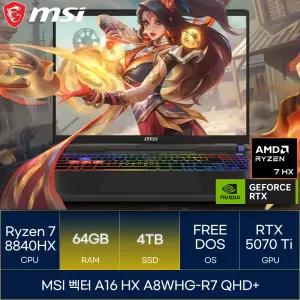 MSI 벡터 A16 HX A8WHG-R7 QHD+ (RAM 64GB_SSD 4TB)_마우스+장패드증정 AN