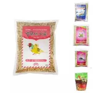 리아펫 잉꼬 핀치 앵무새 먹이 600g 새 사료 모이 밥/새모이/이유식/새먹이/간식/부리강화 발톱강화