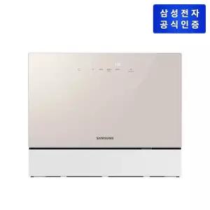 [삼성]Bespoke 식기세척기 DW30FB300CE0 카운터탑 6인용