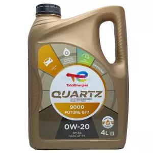 메온셀 토탈쿼츠 9000 퓨처 GF7 0W20 4L 저점도 합성엔진오일