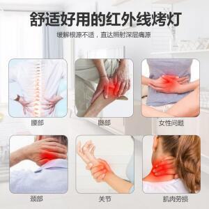 원 온열 기 마사지 목디스크 갈바닉 상품 무선 뜸 샵 비대증 무릎마사지