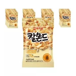 머거본칼몬드 700g / 35g X 20봉 멸치 아몬드 마른 안주 간식 700g 코스트코 대용량