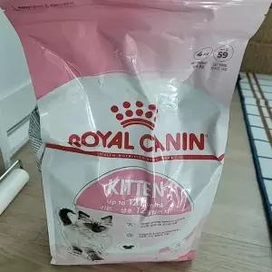 [웰빙창고] 로얄캐닌 키튼 고양이사료 4kg