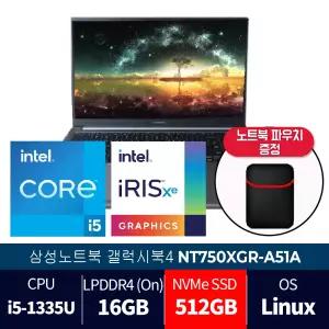 삼성 갤럭시북4 NT750XGR-A51A/SSD 512GB/사무용/파우치