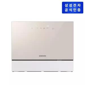 [롯데백화점]삼성전자 Bespoke 식기세척기 카운터탑 6인용 DW30FB300CE0