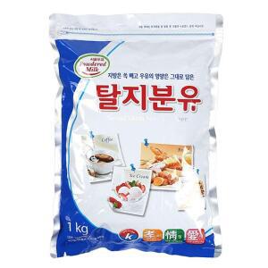 탈지분유 1KG/서울