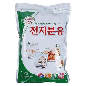 전지분유 1KG/서울