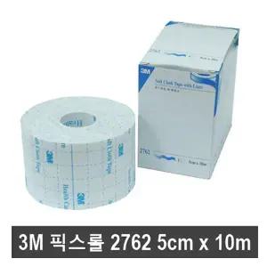 3M 픽스롤 2762 부직반창고 (5cm폭 x 10미터) 드레싱밴드