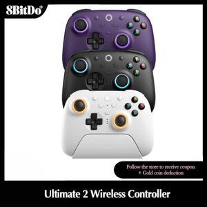 8BitDo Ultimate 2 무선 컨트롤러, PC, Windows, Android용 충전 도크가 있는 TMR 조이스틱/홀 효과 트리거