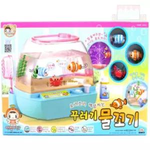 꾸러기물꼬기 어항꾸미기 유아장난감