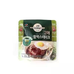 고메 함박스테이크152g 10개