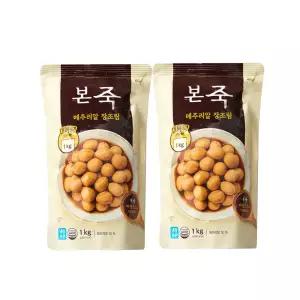본죽 대용량 냉장 메추리알 장조림 1kg 2개