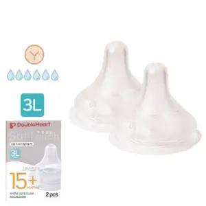 더블하트 모유실감 3세대 젖꼭지 3L단계(2P)