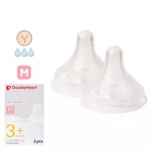 더블하트 모유실감 3세대 젖꼭지 M단계(2P)