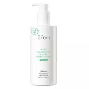 대용량 세이프 미 릴리프 모이스처 클렌징 밀크 500ml (+리필100ml)