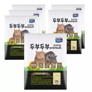 테비토퍼 프리미엄 100% 콩비지 사용 응고력 탈취력 먼지제거 두부모래 고양이모래_오리지널 7L 6개