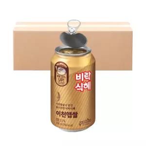 [G] 팔도 이천햅쌀이 담긴 풀오픈캔 비락식혜 335ml 24캔
